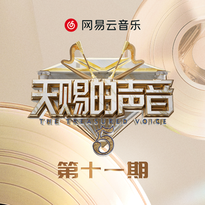 胖熊互吃大丁丁
