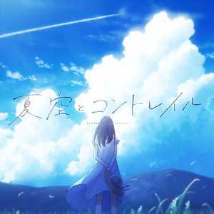 胖熊互吃大丁丁
