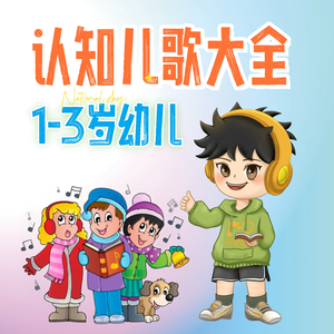 胖熊互吃大丁丁
