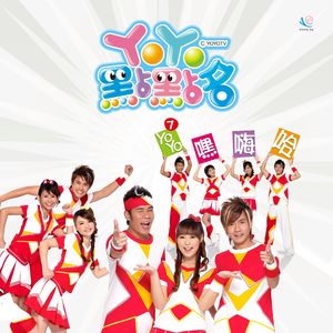 胖熊互吃大丁丁
