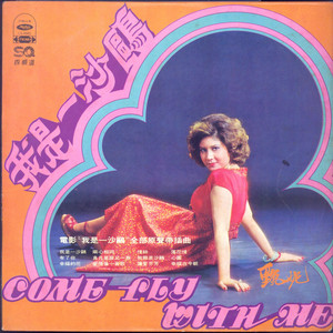 胖熊互吃大丁丁
