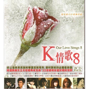 胖熊互吃大丁丁
