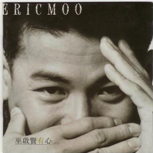 胖熊互吃大丁丁
