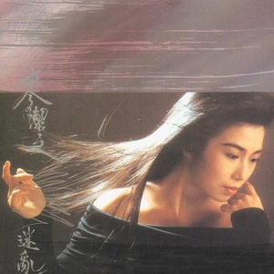 胖熊互吃大丁丁
