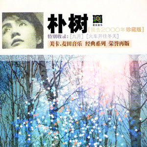 胖熊互吃大丁丁
