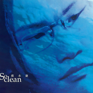 胖熊互吃大丁丁
