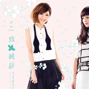 胖熊互吃大丁丁
