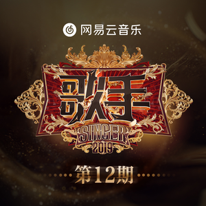 胖熊互吃大丁丁
