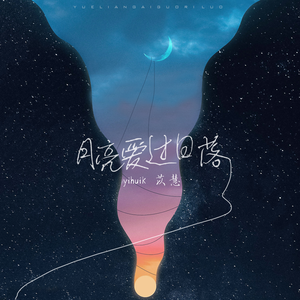 胖熊互吃大丁丁
