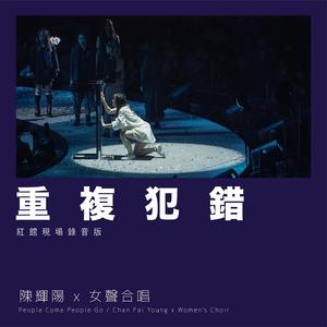 胖熊互吃大丁丁
