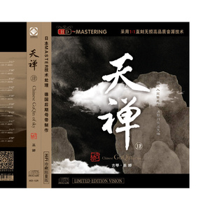 胖熊互吃大丁丁
