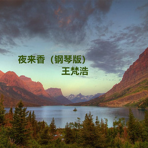 胖熊互吃大丁丁
